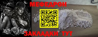 MDMA Premium VHQ Ликино-Дулёво