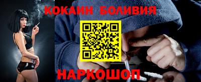 MDMA Premium VHQ Ликино-Дулёво