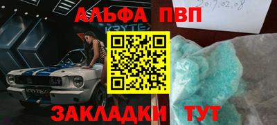 MDMA Premium VHQ Ликино-Дулёво