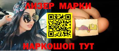 MDMA Premium VHQ Ликино-Дулёво