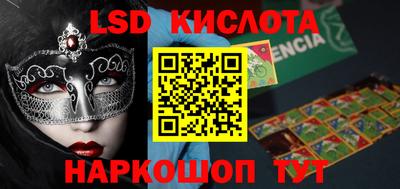 MDMA Premium VHQ Ликино-Дулёво