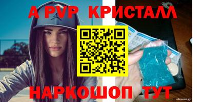 MDMA Premium VHQ Ликино-Дулёво