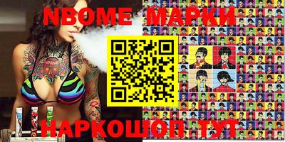 MDMA Premium VHQ Ликино-Дулёво