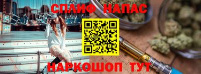 героин Малоярославец