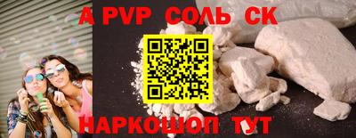 MDMA Premium VHQ Ликино-Дулёво