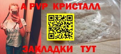 MDMA Premium VHQ Ликино-Дулёво