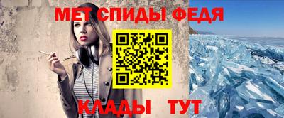 MDMA Premium VHQ Ликино-Дулёво