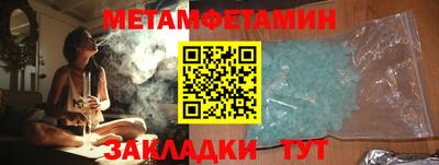 MDMA Premium VHQ Ликино-Дулёво