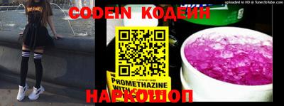MDMA Premium VHQ Ликино-Дулёво