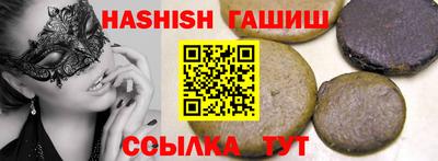 MDMA Premium VHQ Ликино-Дулёво