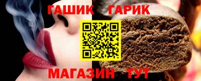 героин Малоярославец